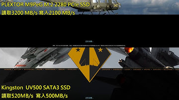 DCS World M.2 SSD vs Sata3 SSD