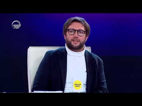 მაშო სხირტლაძე პრაიმ შოუ ჯულიანა ბარგნარი masho sxirtladze praim shou