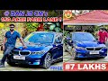 My bmw shocking mileage  bmw 320d review  price reveal ft  danjrcm