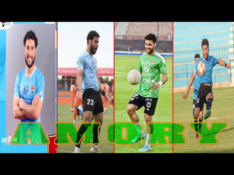 احد افضل لاعبي غزل المحلة في موسم الصعود لدوري الممتاز النجم عبد الرحيم عموري