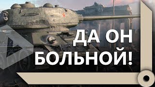 ЛЕВША СБИВАЕТ X4 НА ТАНКАХ СССР /  ПРО ШКОЛЬНИКОВ И СТРИМЫ / НАПАЛ НА ЛЕВШУ / WORLD OF TANKS