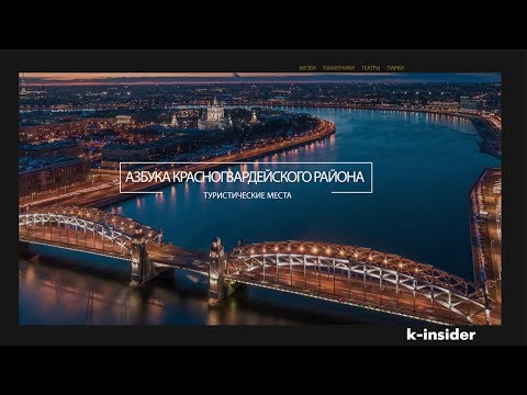 Библиотека им. Гоголя