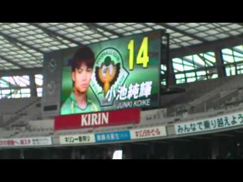 ヴェルディ　2012選手紹介