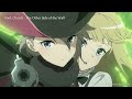 Void_Chords feat.MARU - The Other Side of the Wall (Princess Principal OP theme)