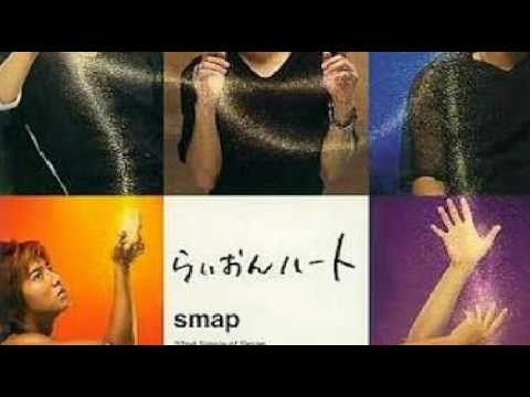 [everysing] らいおんハート