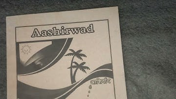 #5.2 Image Compression Models in Digital Image Processing - Shiva Gyawali