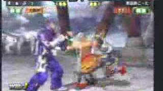 JOYBOX TEKKEN NO256