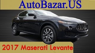 видео Технические характеристики Maserati / Мазерати