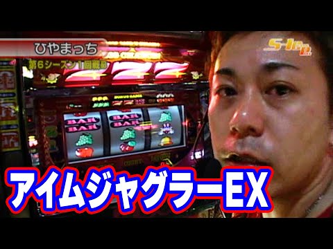 みんなのジャグラー みんなのジャグラー | iPhone・Android対応のスマホアプリ探す