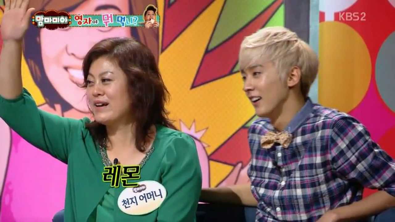 130915 맘마미아 천지 cut