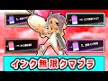 無限に連射 それこそが至高 スプラトゥーン3 サイドオーダー ゆっくり実況 無限に連射 それこそが至高 スプラトゥーン3 サイドオーダー ゆっくり実況