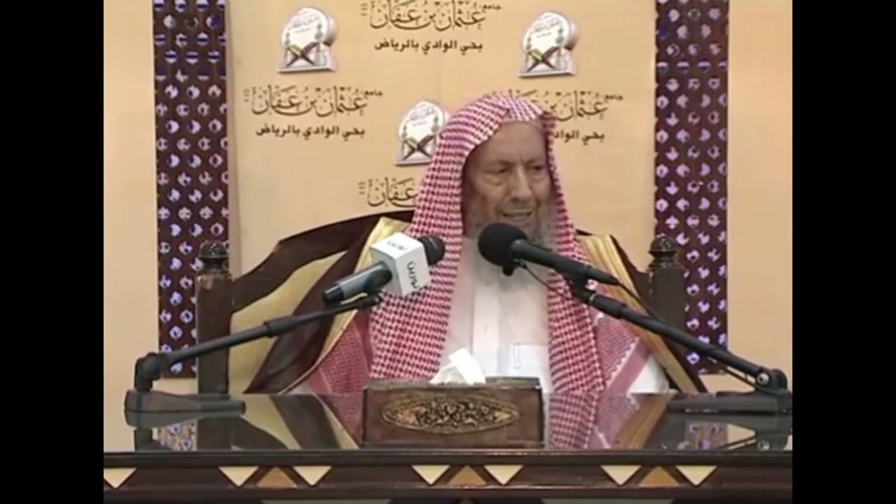 هل الديمقراطية كفر وهل للسلفي يعطي صوته في الانتخابات || سماحة الشيخ صالح اللحيدان