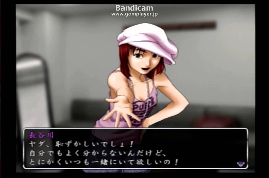 真爆走デコトラ伝説男の華道一人旅part11 Youtube