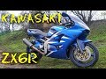 Тест-Драйв - Kawasaki ZX6R (2001 год)