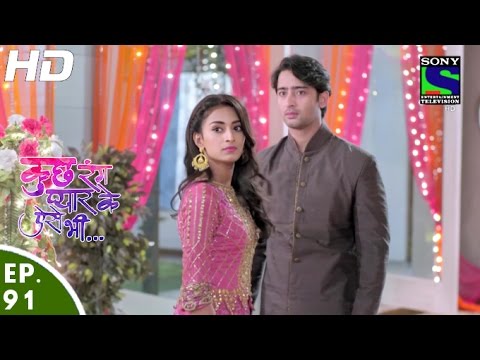 Kuch Rang Pyar Ke Aise Bhi           Episode 91   5th July 2016