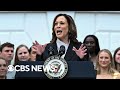 Watch VP Kamala Harris Makes First Remarks Since Biden S Exit From 2024 Race Watch VP Kamala Harris Makes First Remarks Since Biden S Exit From 2024 Race