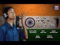 సలాం సైనిక Latest Song | Salam Sainika New Jawan Song | Kalyan Keys | Ajay Mengani | V Music
