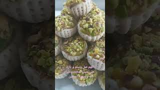 طريقة تحضير طواجن لوز #youtubeshorts #mkmsaveurs #délice #حلو #حلويات #hlou #tunisia