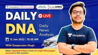 12 Januray 2022 | The Hindu Daily News Analysis | UPSC CSE/IAS | Current Affairs by Deepanshu Singh