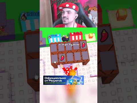 Я РЕШИЛ 🧐СЛОЖНУЮ ГОЛОВОЛОМКУ😵 и ПОЛУЧИЛ БРЕЙНРОТА! #roblox #dubrovskyplay #игра #brainrot