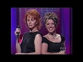 Does He Love You? -  Reba McEntire and Kelly Clarkson 2002