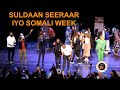 SWF 2021 Final Beats Closing Concert Of The Festival Suldaan Seeraar Lafoole Hodan C Dhuule
