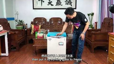 Samsung S7 edge LCD Separating Machine LCD Freezing Separator TBK-578