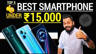Top 5 Best Smartphone Under ₹15000 ⚡ Best Budget Mobile Phone Under 15k in India 2022 #shorts