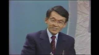 新ニホンザル学 - 21世紀への科学 1984