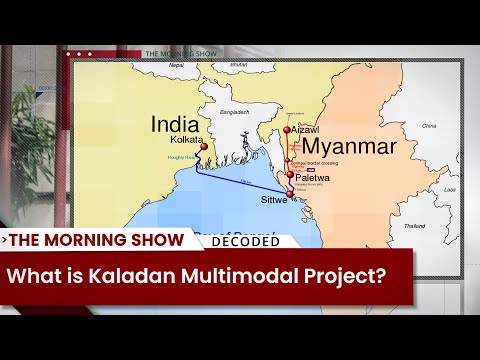 What is Kaladan Multimodal Project?
