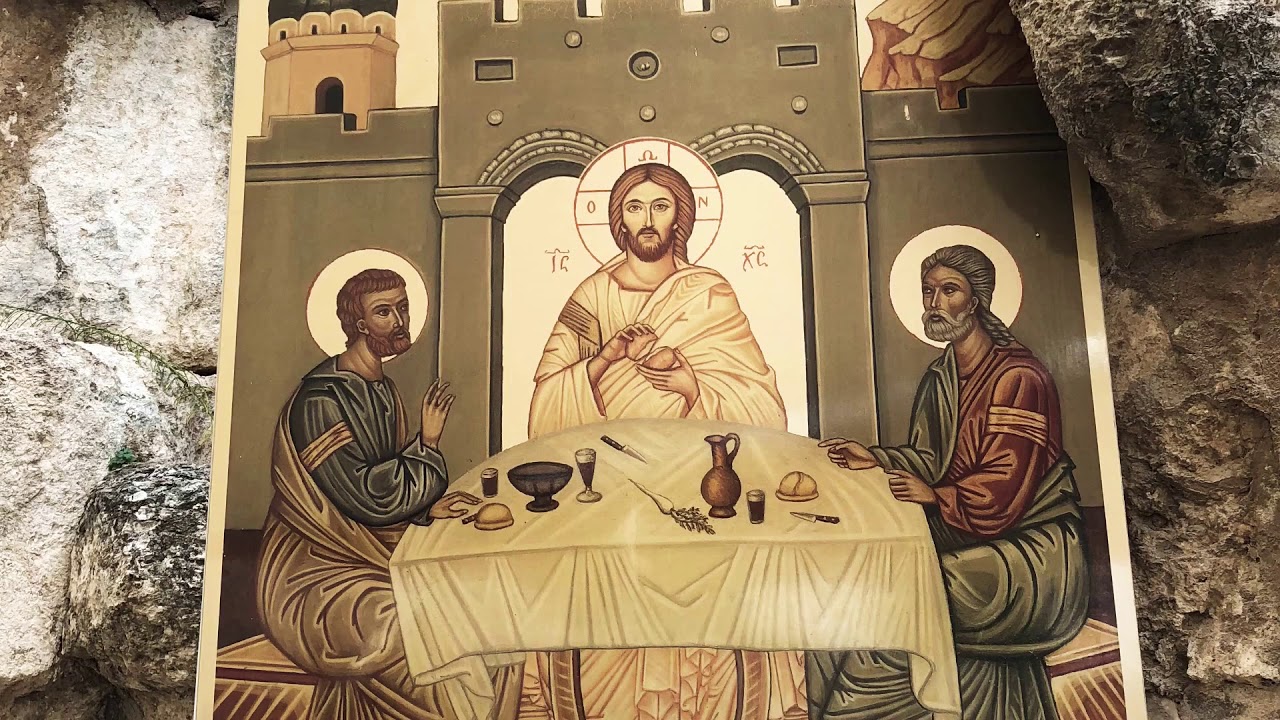 Chants at Emmaus Holy Land Pilgrimage YouTube