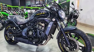 Conheça a Nova VULCAN S 650 CAFE 2023 | REVIEW