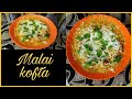 Malai kofta  restaurant style malai kofta  kofta curry  shahi kofta  bhookh adda