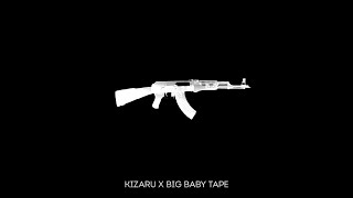KIZARU x BIG BABY TAPE - DIRRT (СЛИВ ТРЕКА 2021)