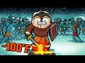 Ice Age ZOMBIE WASTELAND Survival! (Minecraft)