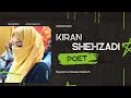 Kiran shehzadi  new urdu shayari 2024  manzoom