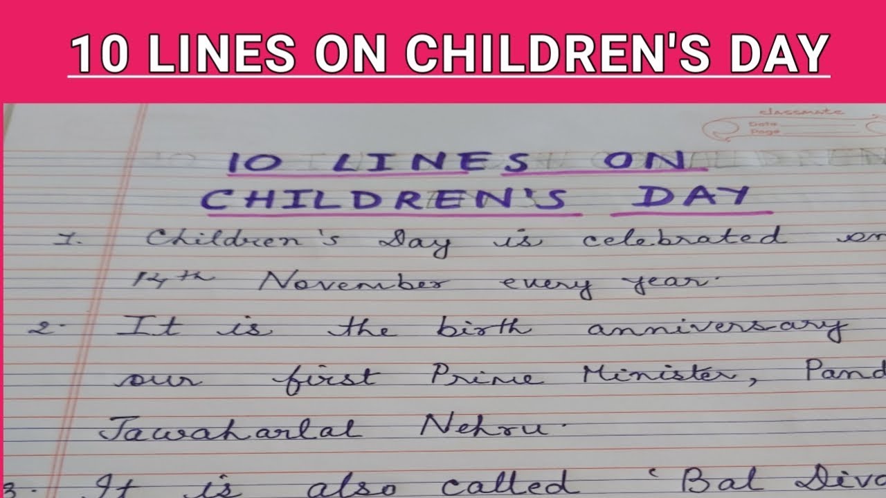 children's day essay 10 lines for class 6