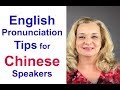 English pronunciation lesson for Chinese speakers