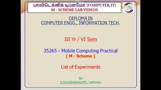 Celebrity Mobile Computing Lab Experiments Wealth