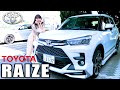 トヨタ ライズをレビュー！【オプション盛り盛り】