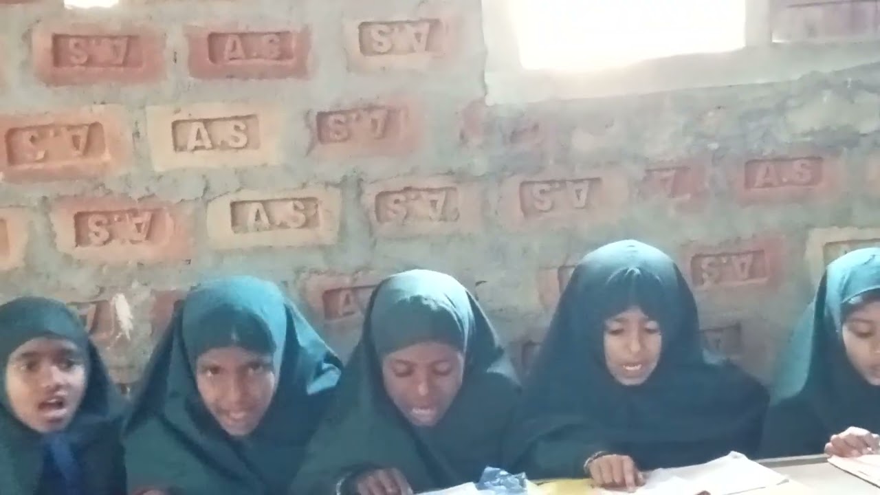 تختی نمبر چار کو صرف روانی پڑھاتے ہوئے وڈیو دیکھیں اور چینل کو سبسکرائب کریں 