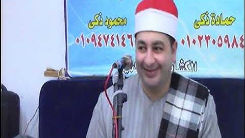 الشيخ محرم العطار سورة الأنعام في كفر النصيري أبو كبير شرقية 08-05-2023 تصوير أحمد خالد