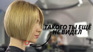 :       !