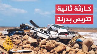 نداء أممي عاجل لتوفير احتياجات متضرري فيضانات ليبيا