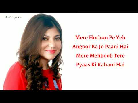 Aayega Maza Ab Barsaat Ka FULL SONG (LYRICS) Alka Yagnik,Babul Supriyo,Nadeem- Shravan,Sameer Anjaan