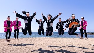 [EARTH CELEBRATION 2020] DAY 2-SADO SADO × KODO 素浜「おんな座 BEACH!!!」/ Girl Squad at Sobama Beach!