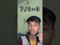 Even Odd Without Modulo Operator | DSA | LeetCode Problem | Coding Interview #codeprep