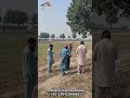 8 Marla Demarcation | Bahria Orchard Lahore | Land Guru Constructions