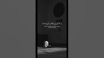 سورة المرسلات{إِنَّ الْمُتَّقِينَ فِي ظِلَالٍ وَعُيُونٍ}🤍بصوت الشيخ محمد صديق المنشاوي#fyp