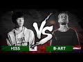 HISS 🇰🇷 VS B-ART 🇳🇱 | World Beatbox Classic | 1/4 Final